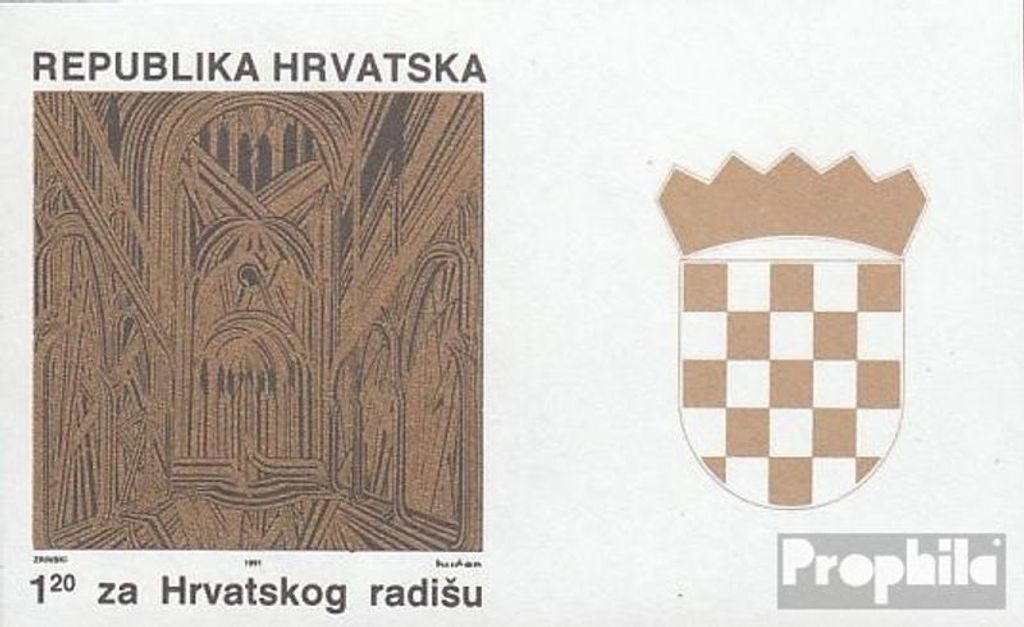 Briefmarken Kroatien 1991 Mi Z8B II mit Zierfeld (kompl.Ausg.) gestempelt Gedenkgottesdienst