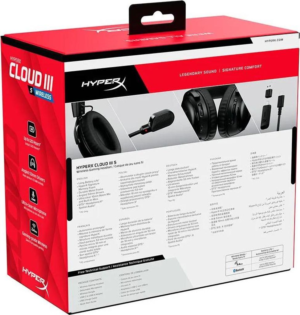 Mikrofon HyperX A59YZAA Zdjęcie produktu 