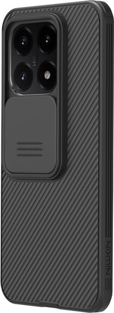Xiaomi 15T Hülle - Nillkin CamShield Pro Back Cover - Produktbild 