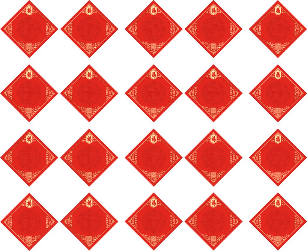 Reispapier, Fu-Charater, Schreibpapier, chinesisches rotes Xuan-Papier, für Frühlingsfest, Neujahrsdekoration, 34 cm, C, 20 Stück