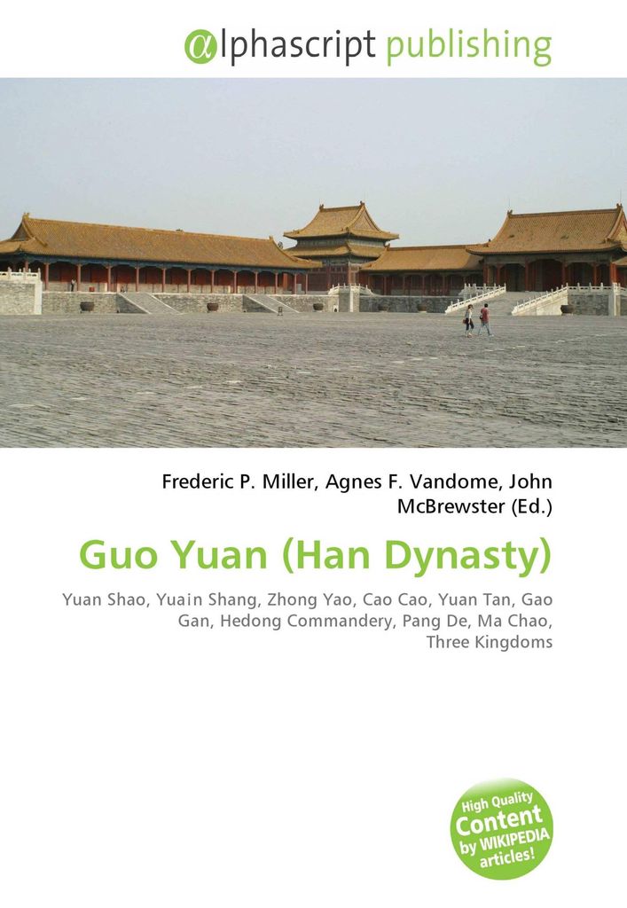 Guo Yuan (Han Dynasty)