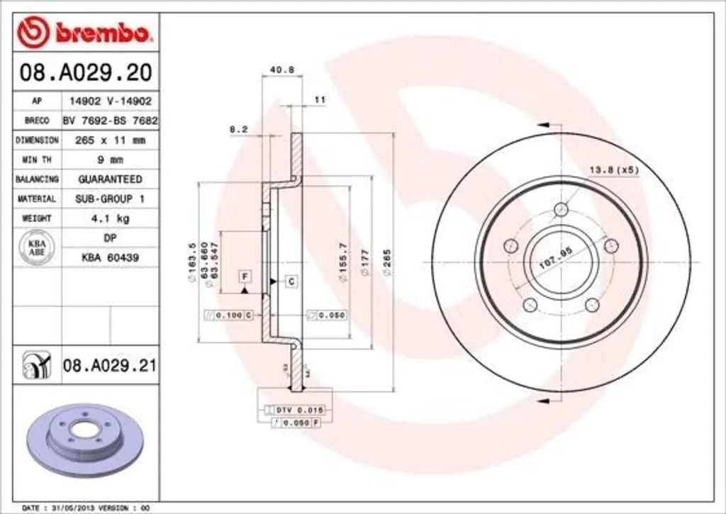 Disque de frein arrière plein Brembo pour Focus II et C-Max DM2