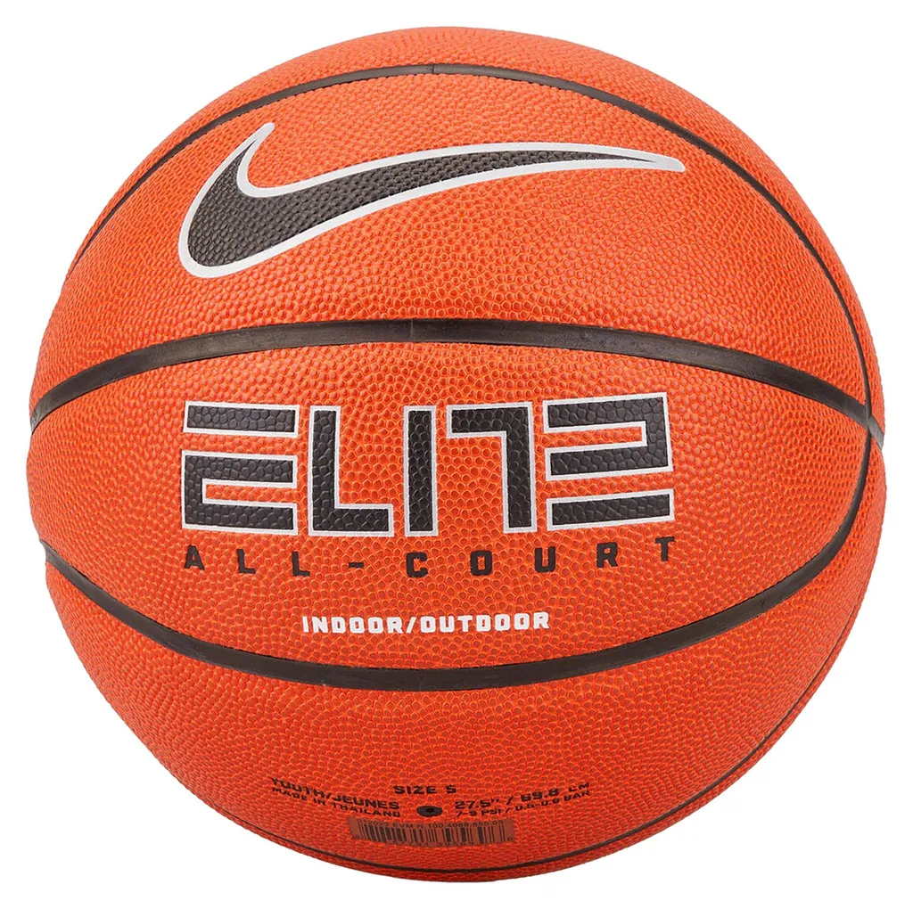 Nike Elite All Court 2.0 - Le Ballon de Basket qui Ne Perd Jamais son Grip