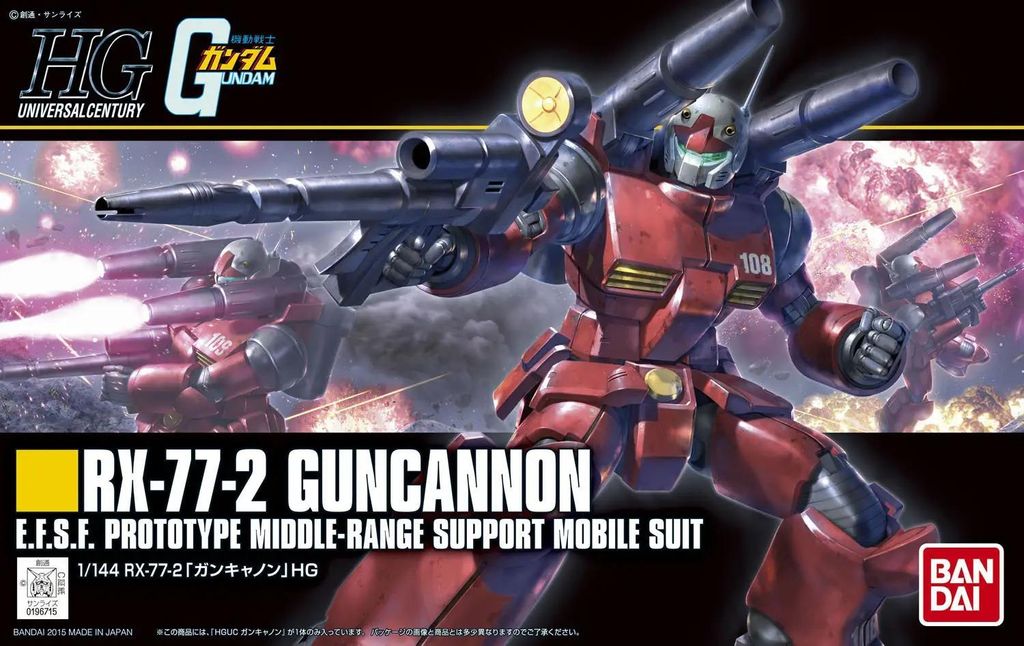 Bandai HGUC 1/144 RX-77-2 Guncannon Revive Immagine del prodotto 