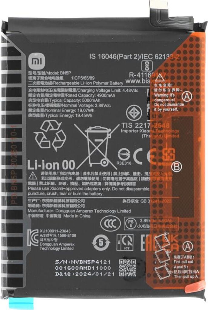 Original Akku Batterie Battery BN5 5000mAh Für Xiaomi Redmi Note 13 5G, für Xiaomi Redmi Note 13 4G 2312DRAABG, 23129RAA4G & Werkzeug
