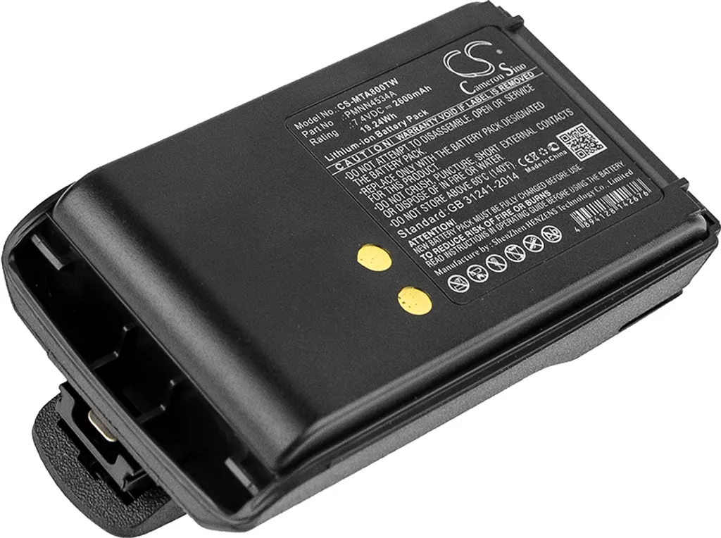 Batterie Rechargeable pour Radio Motorola Mag One A8 et BPR40 PMNN4534A