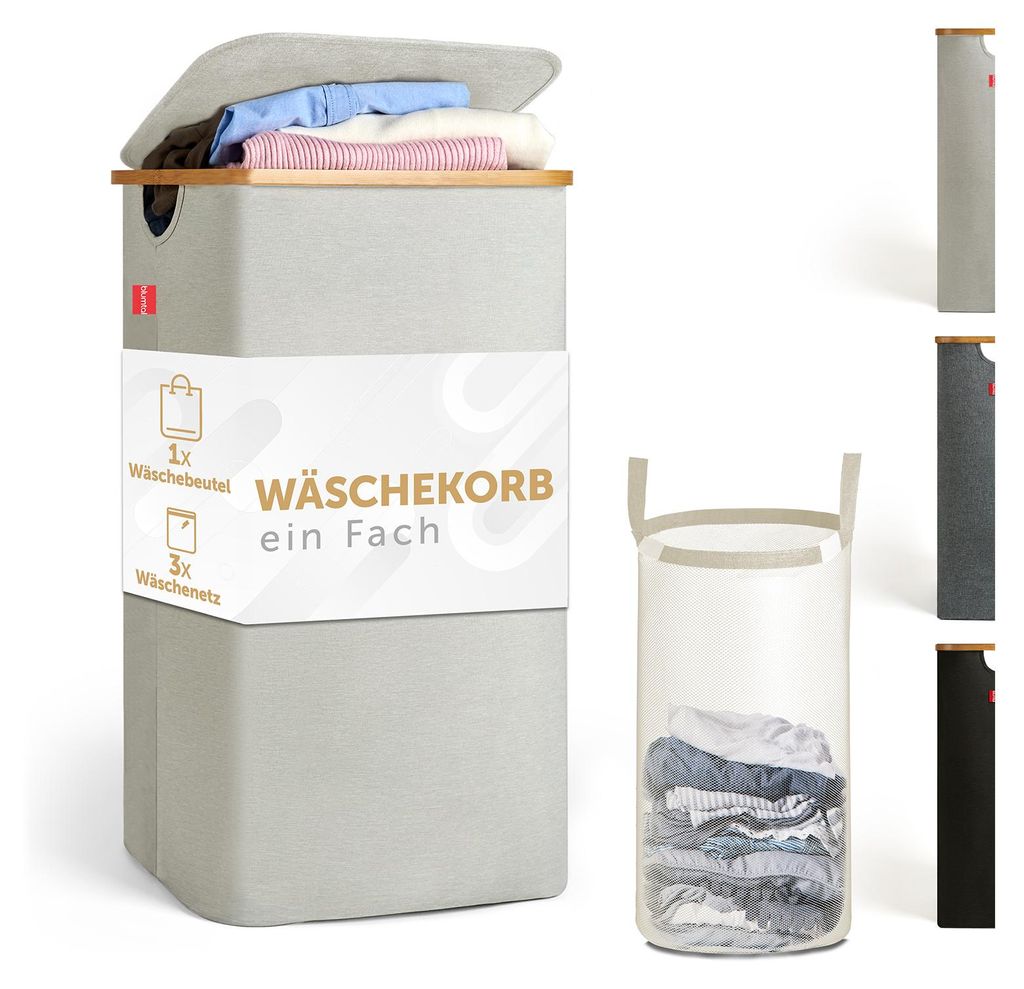 A product shot of a beige laundry basket with a wooden lid, filled with clothes. Several other laundry baskets in different colors are shown on the right side of the image.