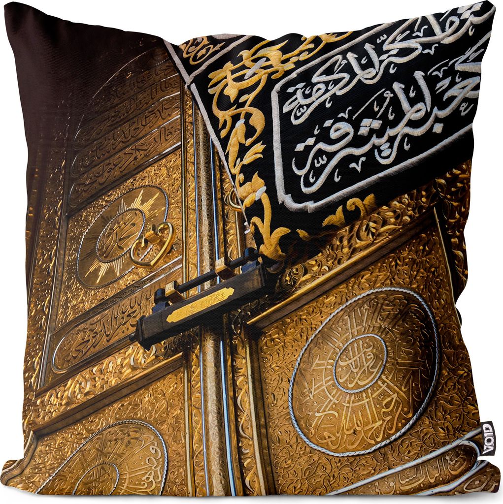 VOID Kaaba Tür Eingang Pilger Kissenbezug Kissenhülle sofa couch wohnzimmer dekoration wasserfest Outdoor Garten Kissen bezug deko