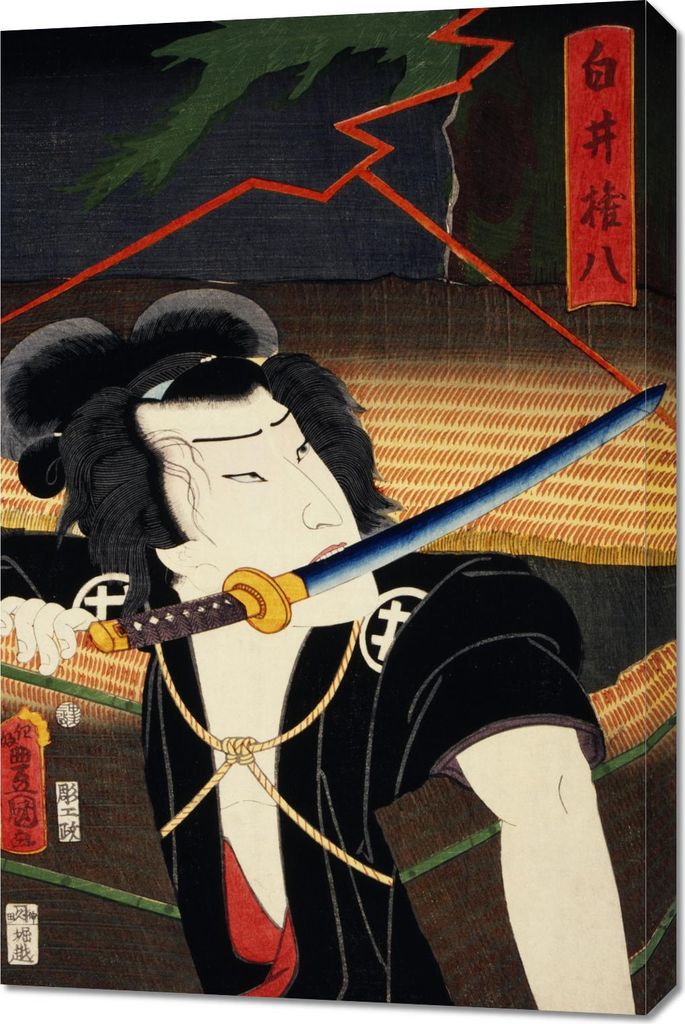 Bild 60x90cm Akteur 3, Kunichika Japanisch Vintage für das Wohnzimmer