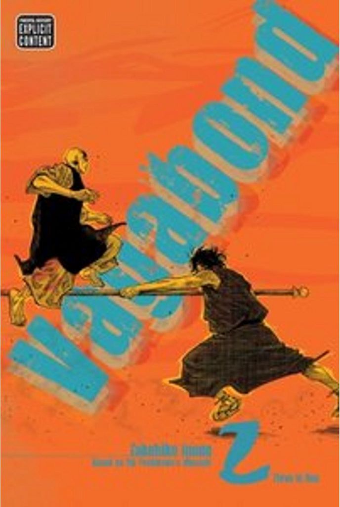 Vagabond (Vizbig Edition), Vol. 2 Image du produit 