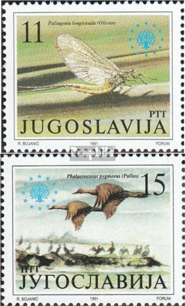 Briefmarken Jugoslawien 1991 Mi 2503-2504 (kompl.Ausg.) postfrisch Europäischer Naturschutz