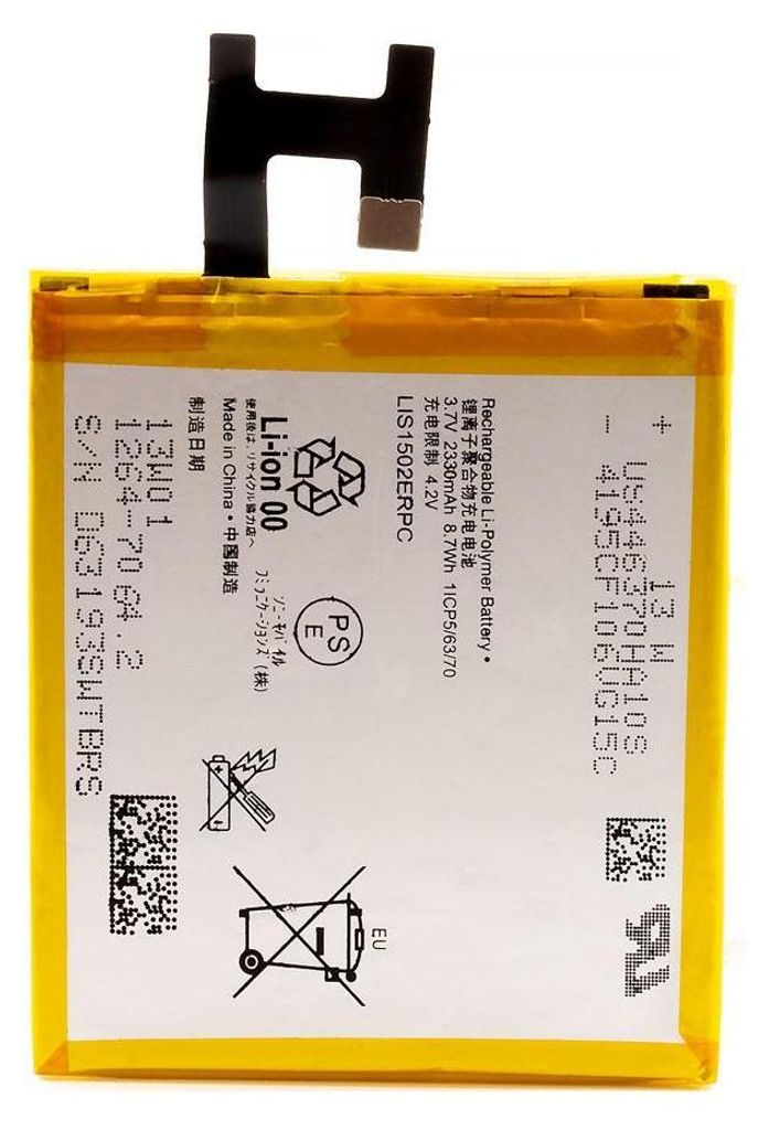 Sony Akku LIS1502ERPC Neu Ersatzakku für Sony Xperia Z Smartphone 2330 mAh 3,7 V