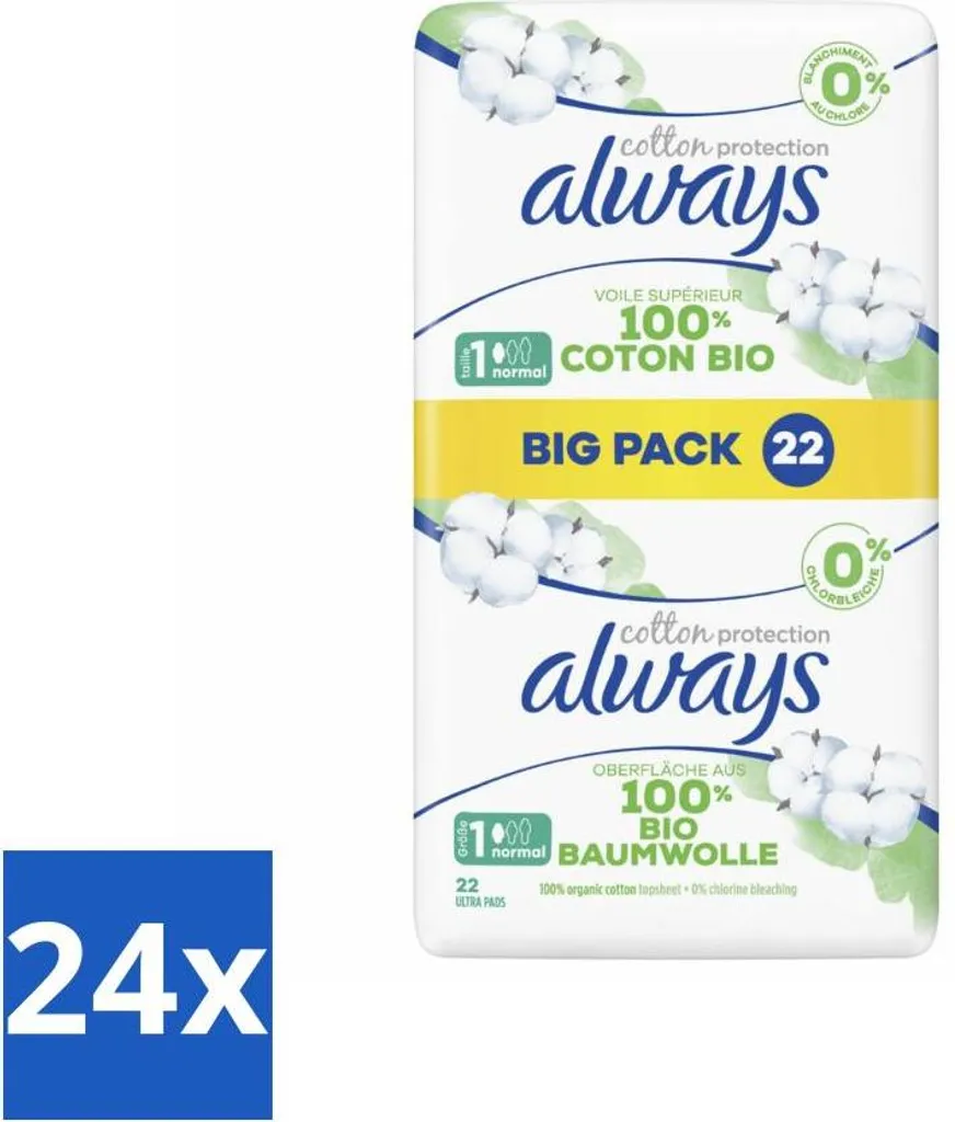 Always Cotton Protection Normal Ali | Scorta 24 Pack x 22 Assorbenti