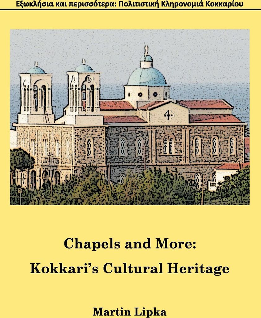 Chapels and More