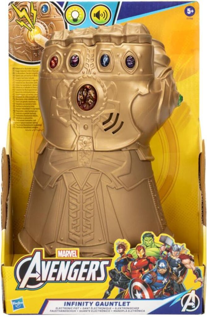 Hasbro Marvel Avengers Infinity Gauntlet + Licht und Ton Produktbild 