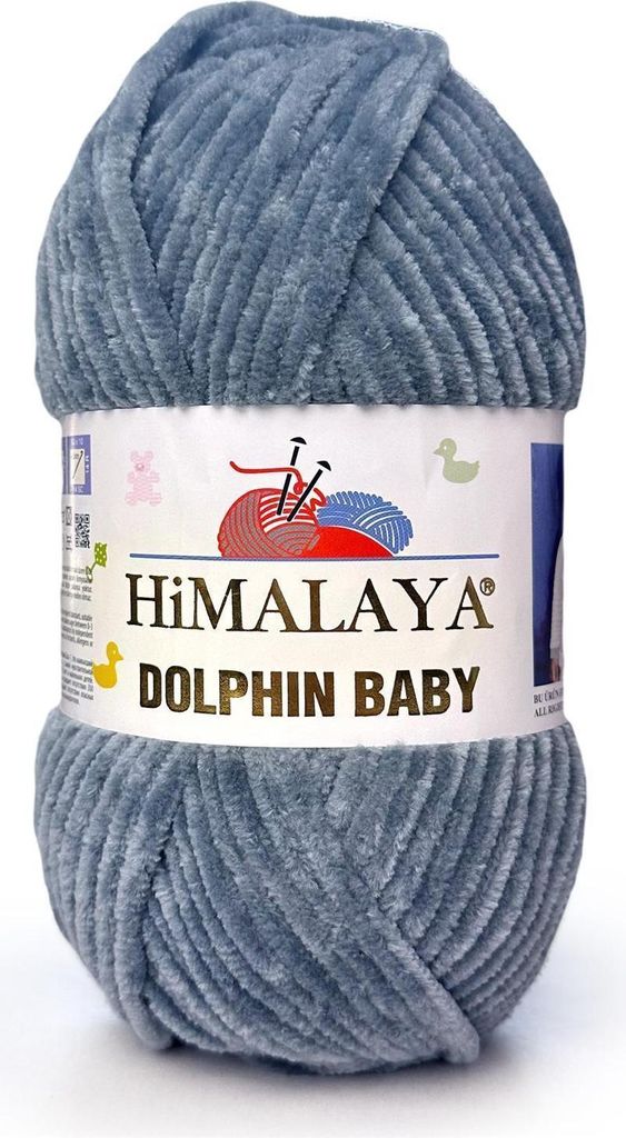 Himalaya Dolphin Baby Wolle 100g - Weich, 120m, Ideal für Kuscheltiere & Deko