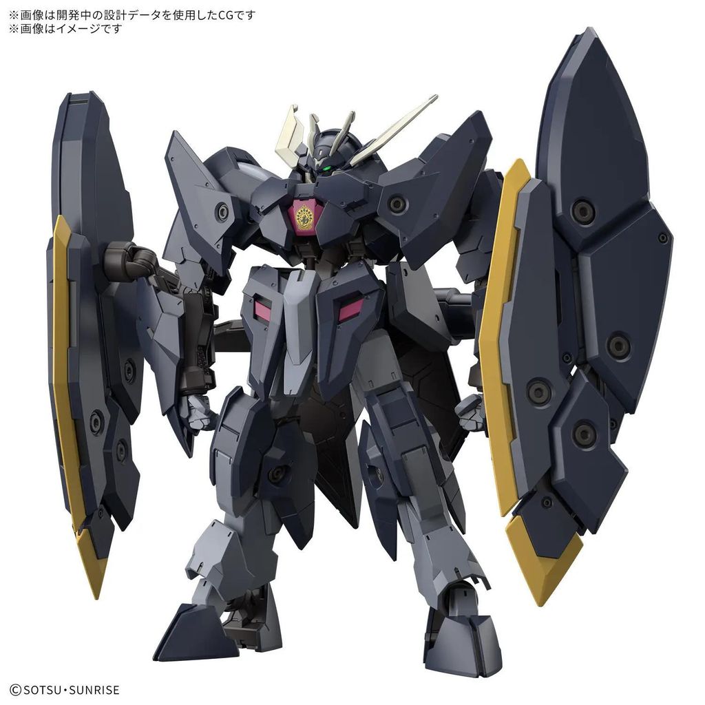 Gundam – Hg 1/144 Gundam Zagan – Modellbausatz Produktbild 