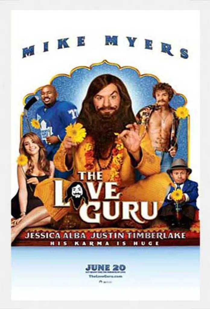 Affiche Love Guru sous cadre Shinsuke blanc : fini les posters abîmés