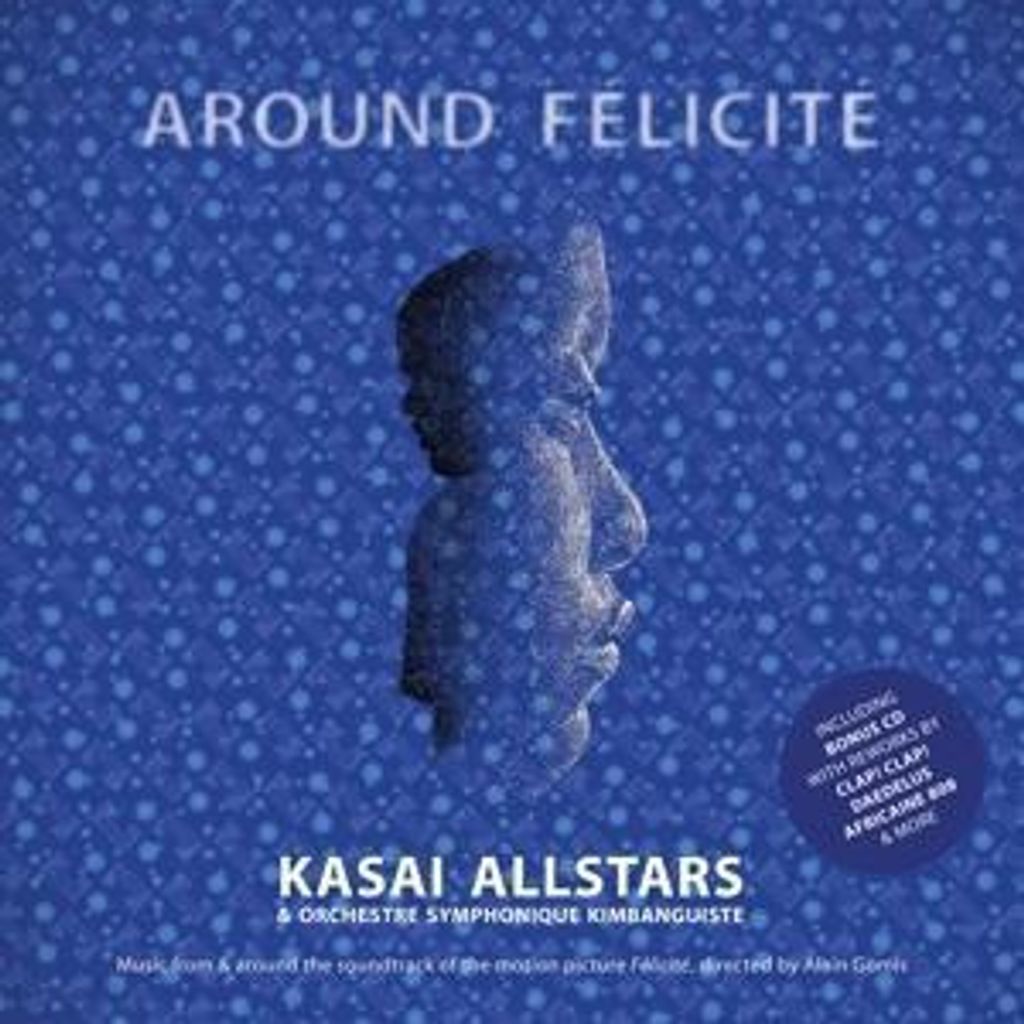 OST/Kasai Allstars/Kinshasa Symphonic Orchestra-Ar
