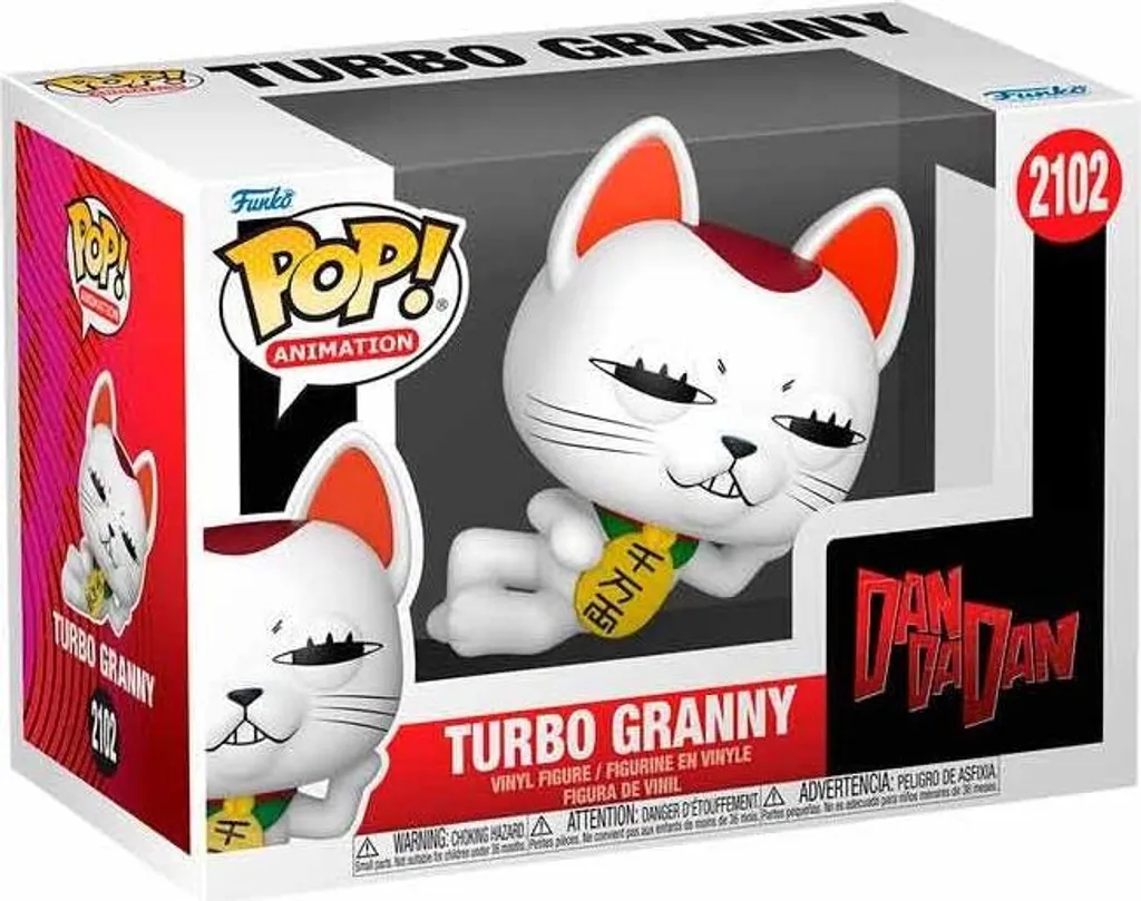 Figurine Pop Dandadan Turbo Granny n°1520 - Figurine Vinyle de Collection