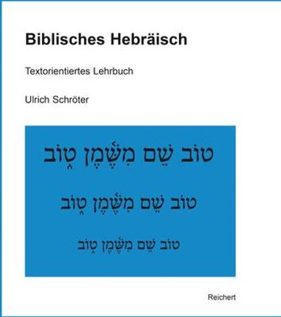 Biblisches Hebräisch