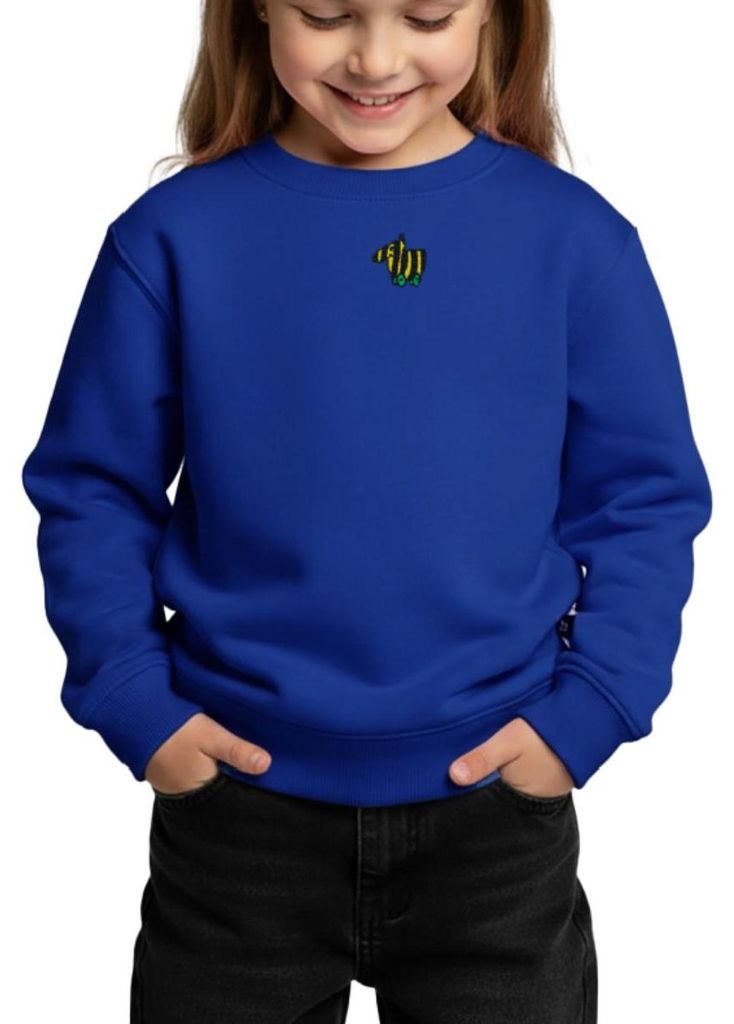 Spreadshirt Janosch Tigerente Stick Kinder Premium Pullover, 110/116 (4 Jahre), Royalblau