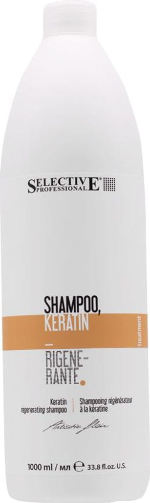 Selective Professional Artistic Flair Shampoo Keratina Image du produit 