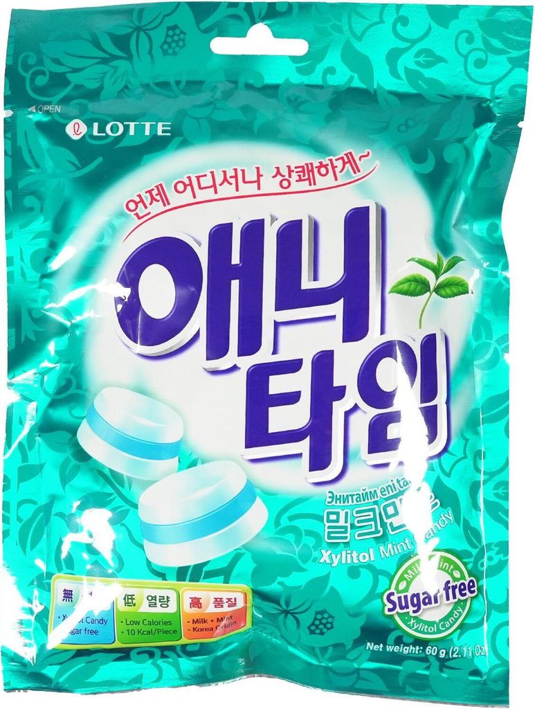 Lotte Bonbon Anytime Candy Milk 60g Produktbild 