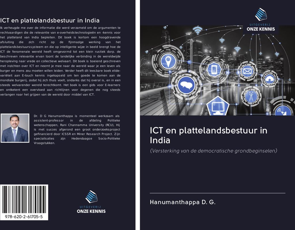 ICT en plattelandsbestuur in India