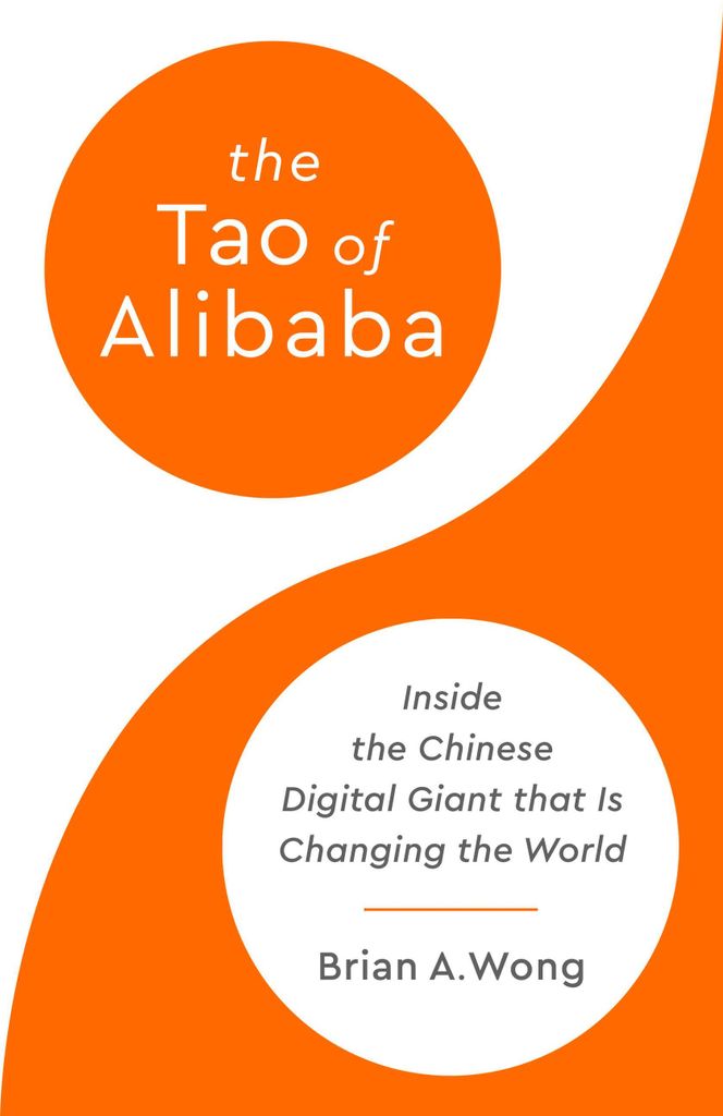 The Tao Of Alibaba – Lingua: Inglese