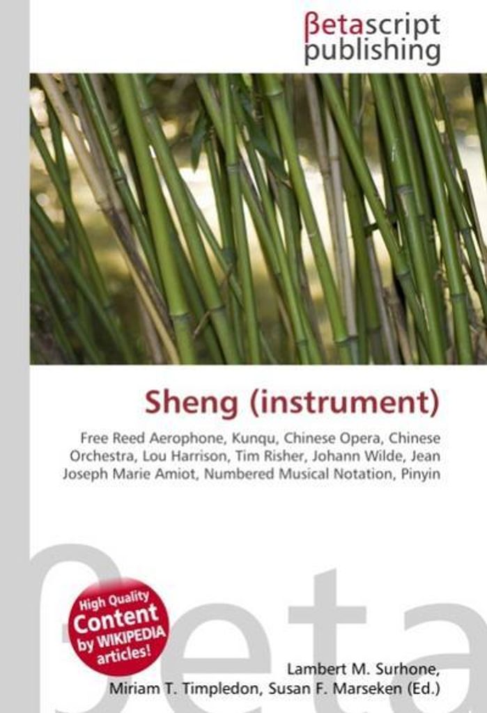Sheng (instrument)