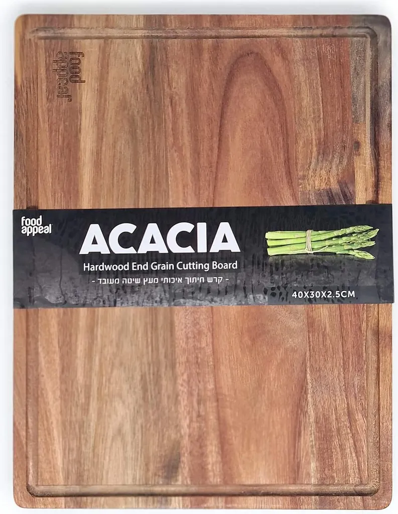 Tagliere in Acacia Massiccio 40x30x2.5 cm | Venatura Finale Elegante