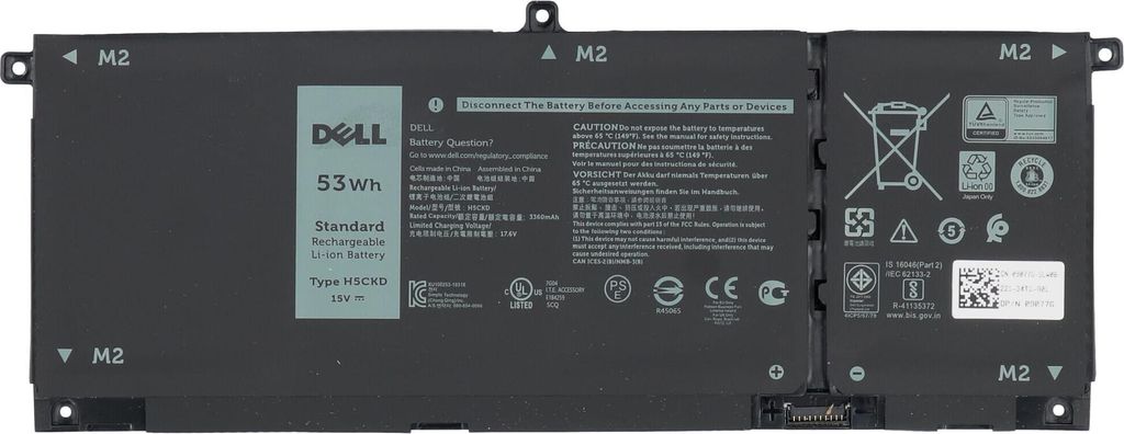 Origin Storage TXD03, 5800 mAh, 53 Wh, Lithium-ion Obrázek produktu 