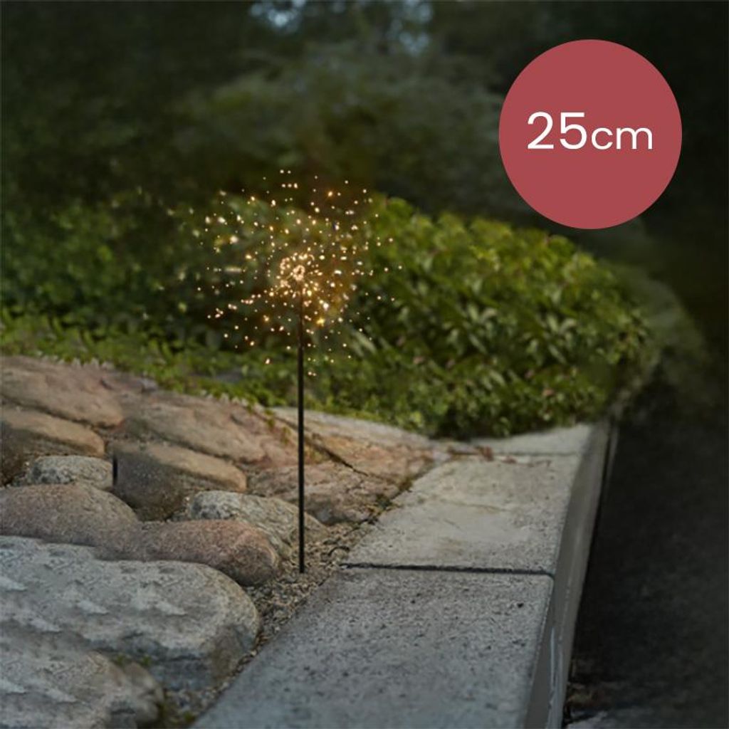 Stehende Kupferstange Stern schwarz mit 60 Mikro-LEDs - Ø 25 cm - verschiedene Lichtmodi