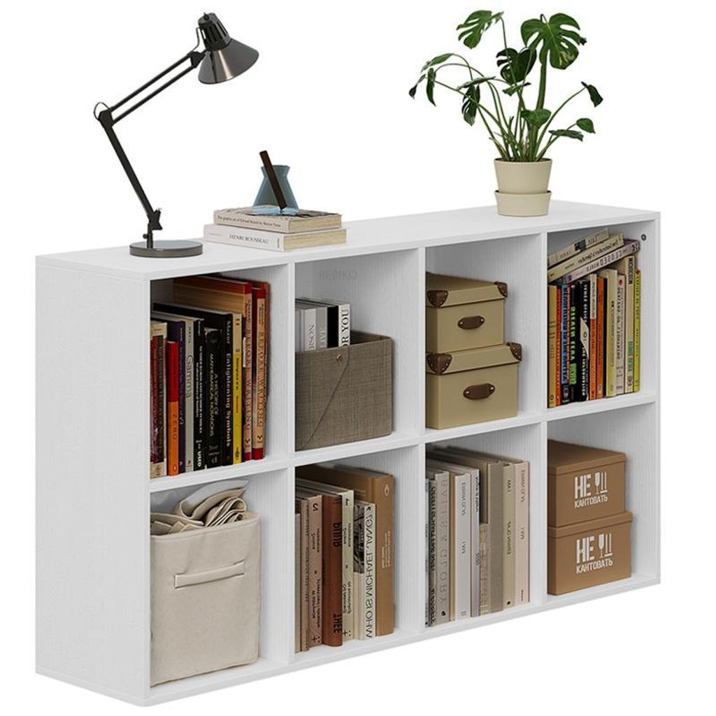 Offenes Regal Kommode Kostka 4X2 Geräumig Weiss Für Bücher Büro Modern