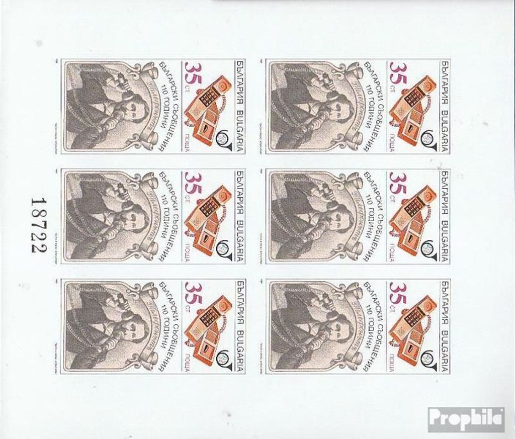 Briefmarken Bulgarien 1989 Mi Block204 (kompl.Ausg.) Produktbild 