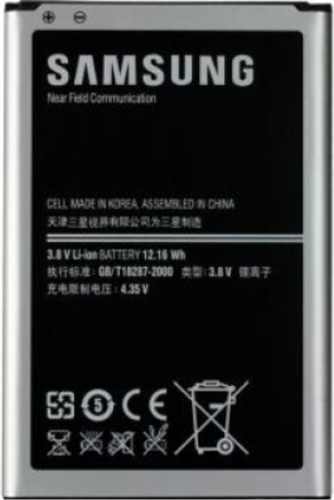 Samsung Akku EB-B800 für Galaxy Note 3 Produktbild 