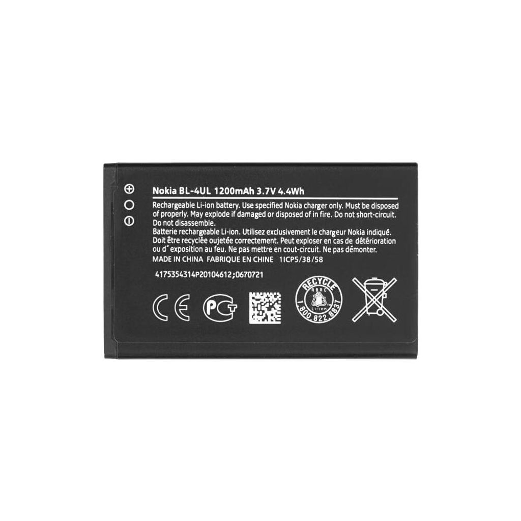 Batteria BL-4UL per Nokia Asha 215 4G 225 3310 3310 3G 6310 Immagine del prodotto 