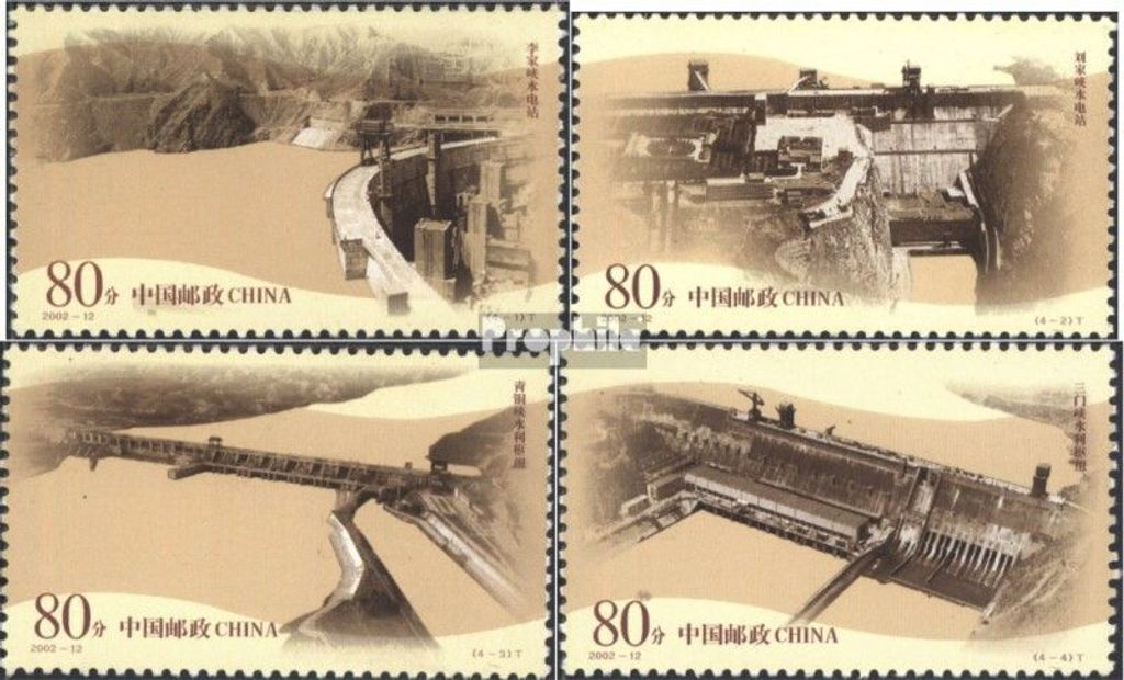 Briefmarken Volksrepublik China 2002 Mi 3358-3361 (kompl.Ausg.) gestempelt Wasserkraftwerke am Huang He
