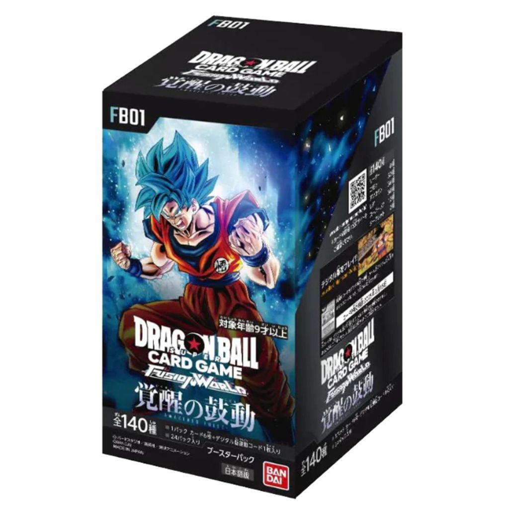 Dragonball Super - Fusion World FB01 Booster japonský Obrázok produktu 