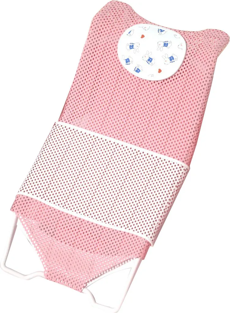 Siège de Bain Transat pour Bébé avec Coussin de Support Antidérapant Rose