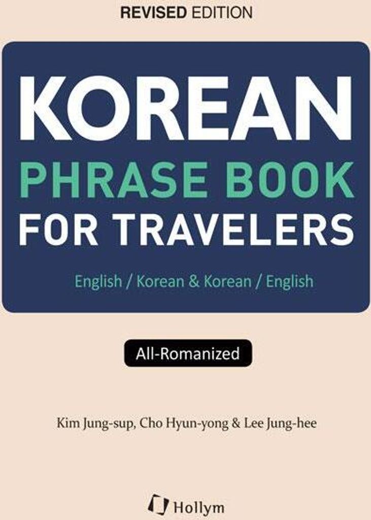 Koreanischer Sprachführer für Reisende, überarbeitete Ausgabe