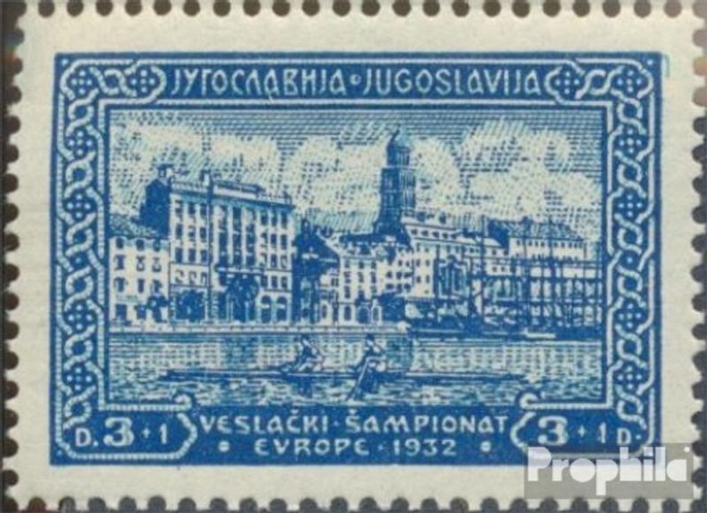 Briefmarken Jugoslawien 1932 Mi 246 mit Falz EM im Rudern