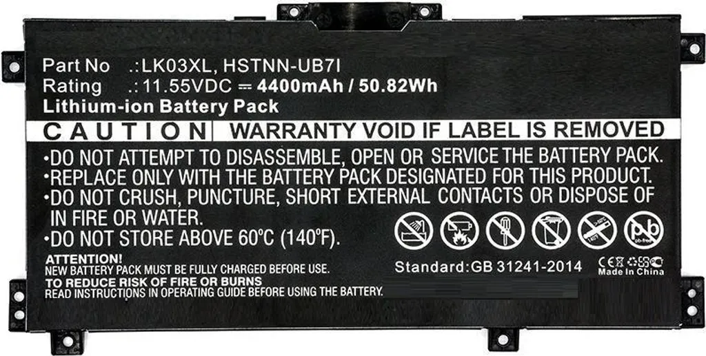 Nuova Vita al tuo HP Envy! Batteria CoreParts MBXHP-BA0140 11.55V