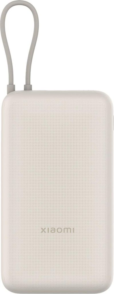 Xiaomi 33W Power Bank 20000mAh (Integrated Cable) Tan GL Produktbild 
