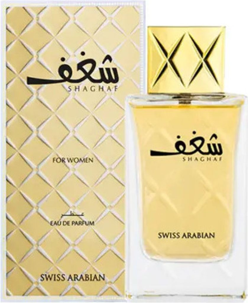 Swiss Arabian Shaghaf 75ml EDP Zdjęcie produktu 