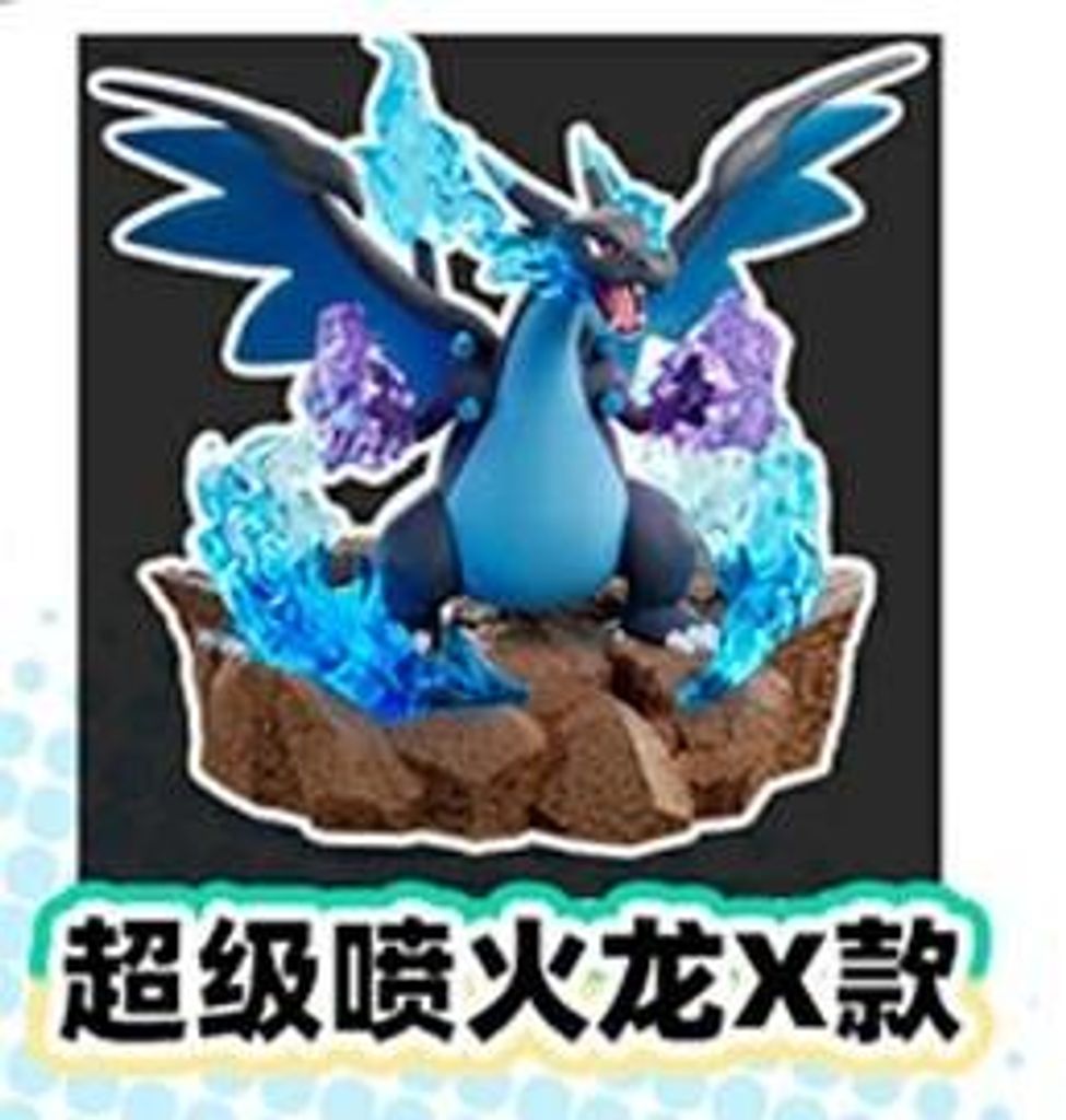 Figur - Pokemon - Battle Miniature Scene Ornament - Glurak X