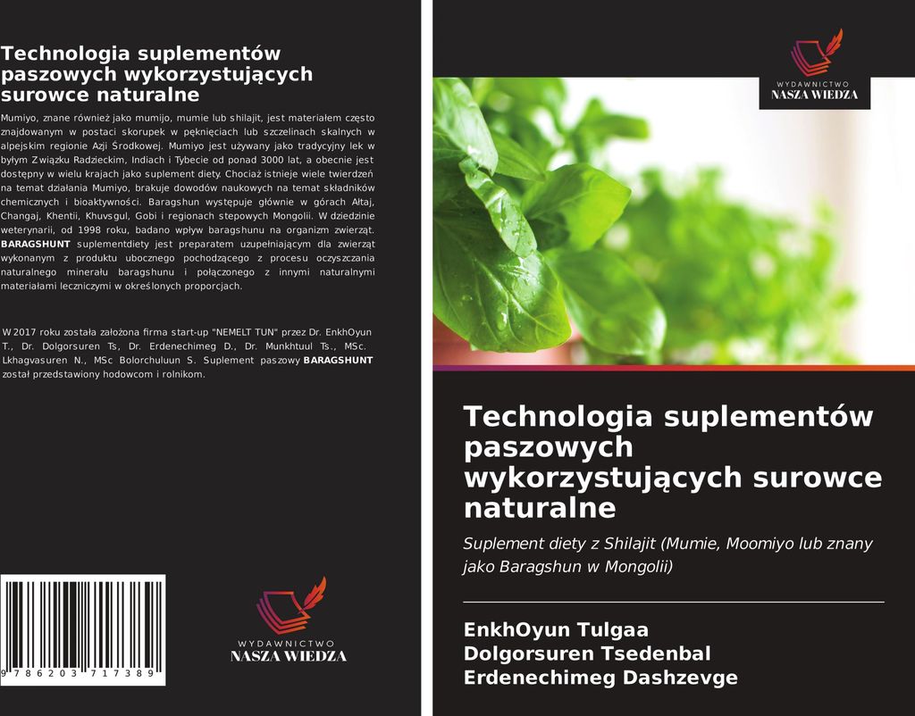 Technologia suplementów paszowych wykorzystuj¿cych surowce naturalne