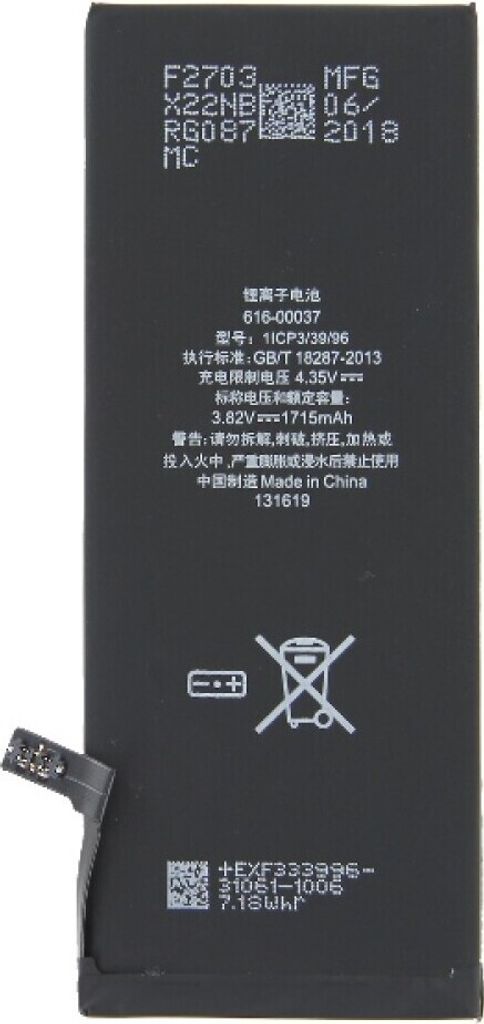 Batéria 616-00037 pre iPhone 6s Batéria Accu Náhradná Obrázok produktu 