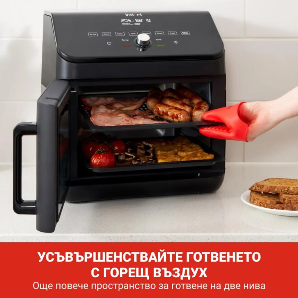 Friteuse Vortex Plus 1700W - 9 Fonctions de Cuisson et Rotissoire Pro - 18